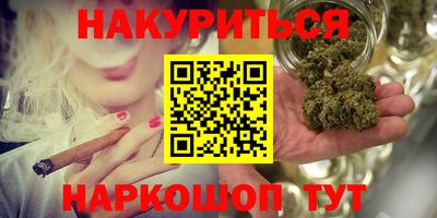 мдма Краснодар