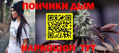 2c-b Краснознаменск