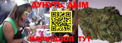 PSILOCYBIN Краснокаменск