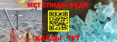 мдма Краснодар