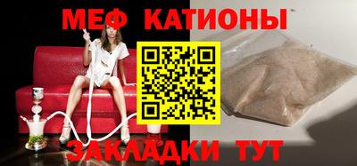 PSILOCYBIN Краснокаменск