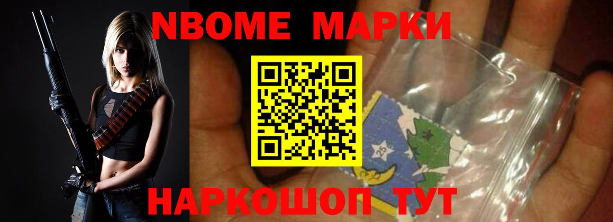 LSD-25 экстази кислота Ипатово